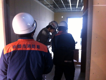 消防による中間検査